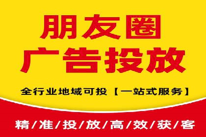 视频类APP信息流广告的投放技巧及成功案例