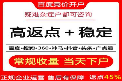 代理开户的五大案例：如何选择最佳方案？