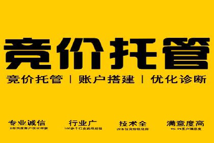 快手信息流广告：从策略到执行的成功案例集锦